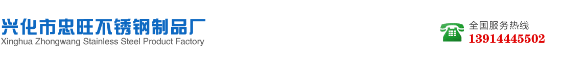 ҳ